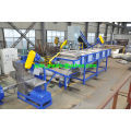 PP PE Plastic Medicine Crushing and Washing Line